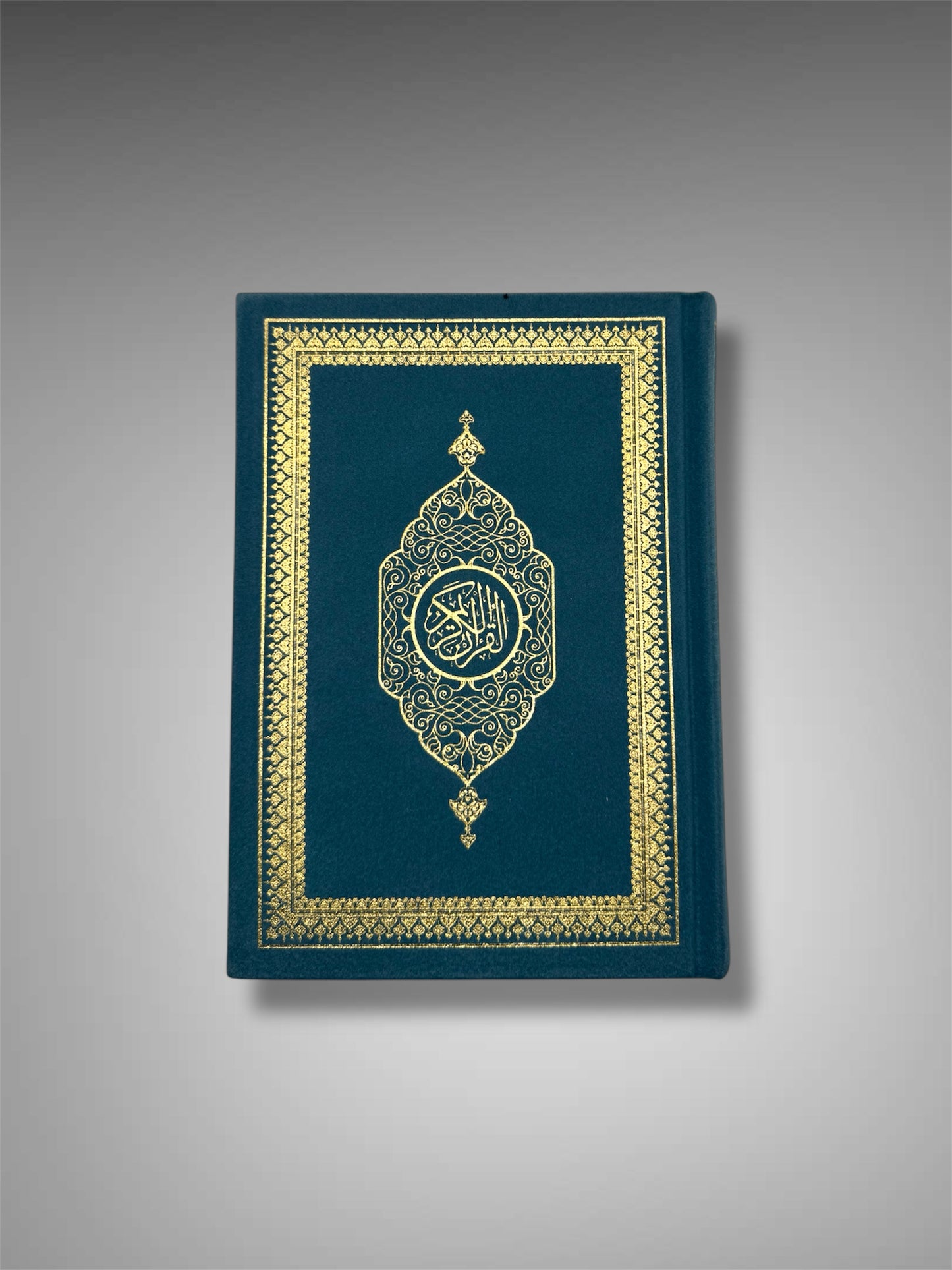 Der Koran Himmelblau - Arabisch