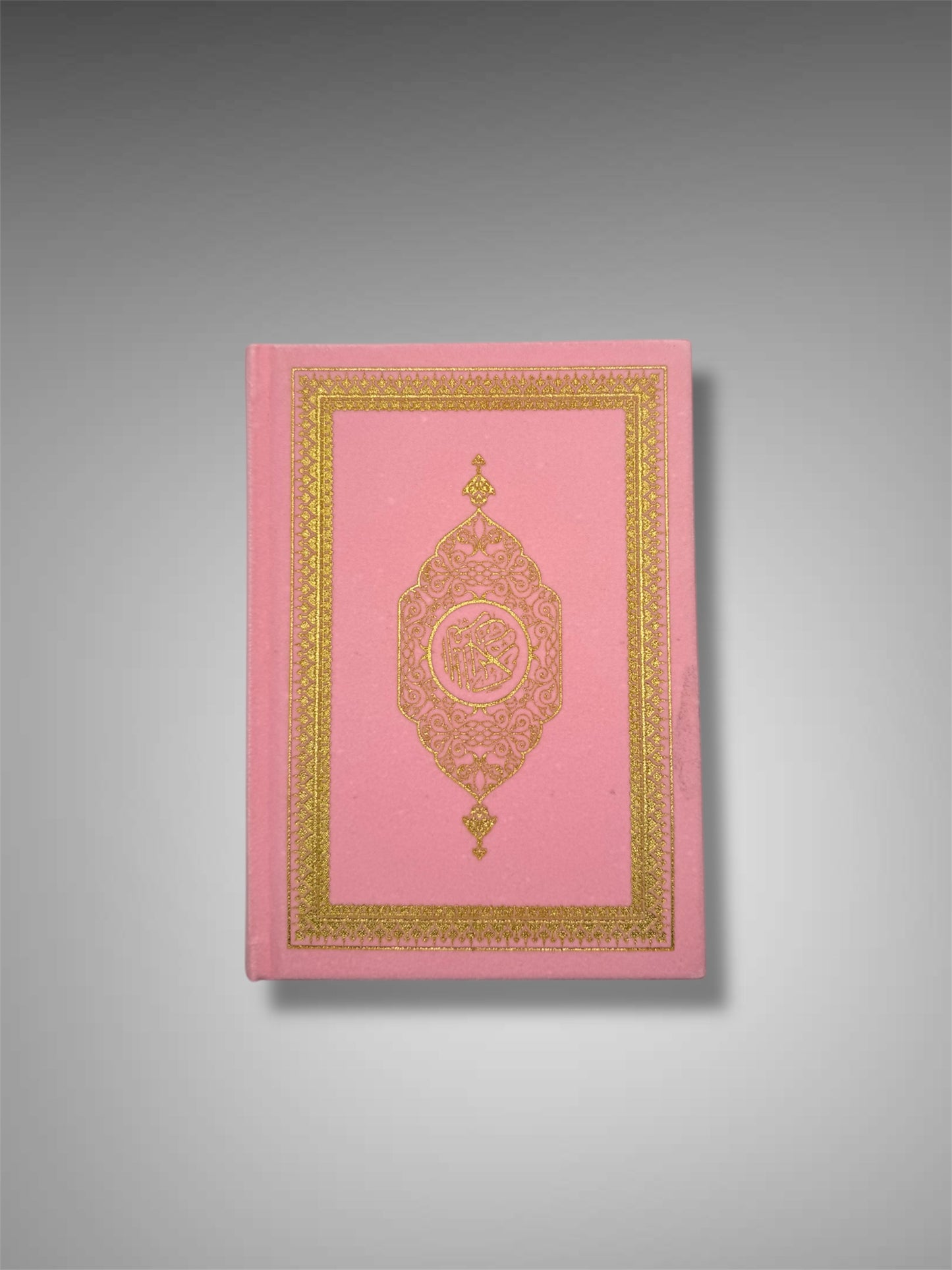 Der Koran Pink - Arabisch