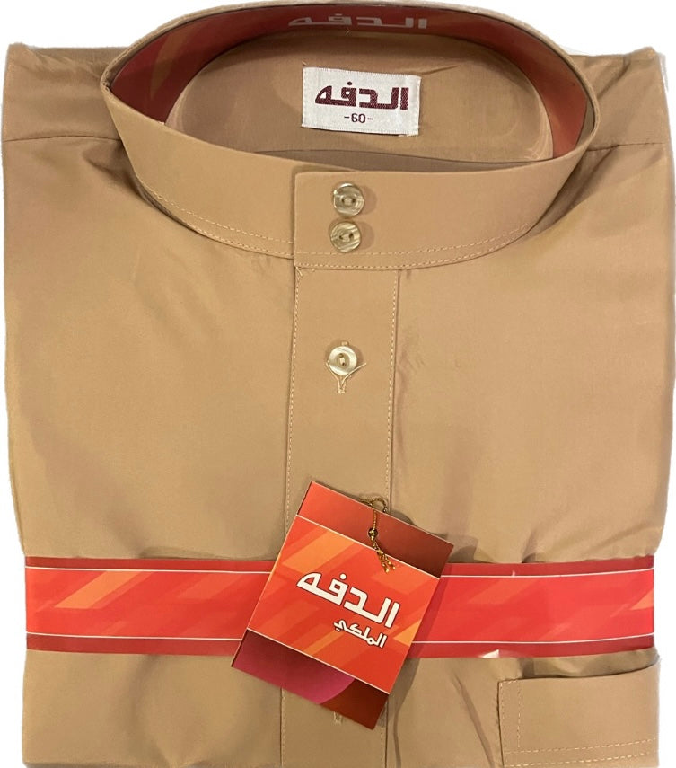 Daffah Thobe Normal