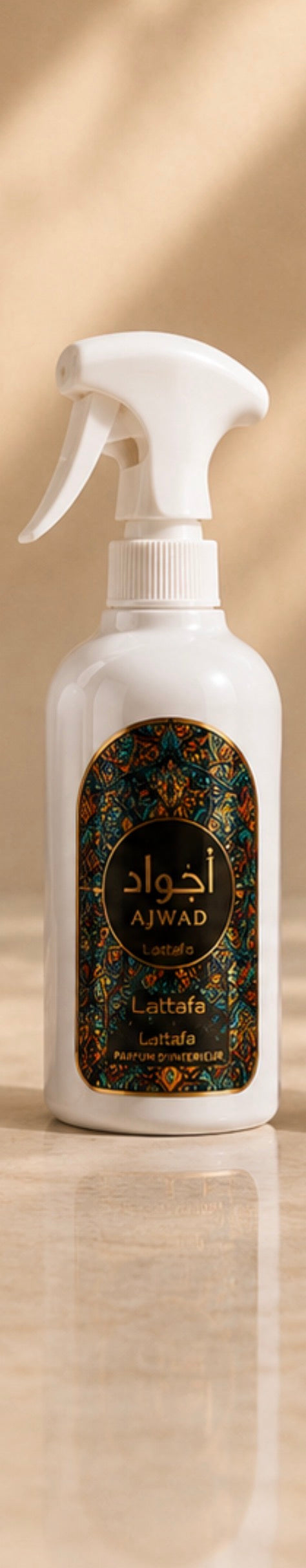 Lattafa Air Freshener Spray 450/500ml
