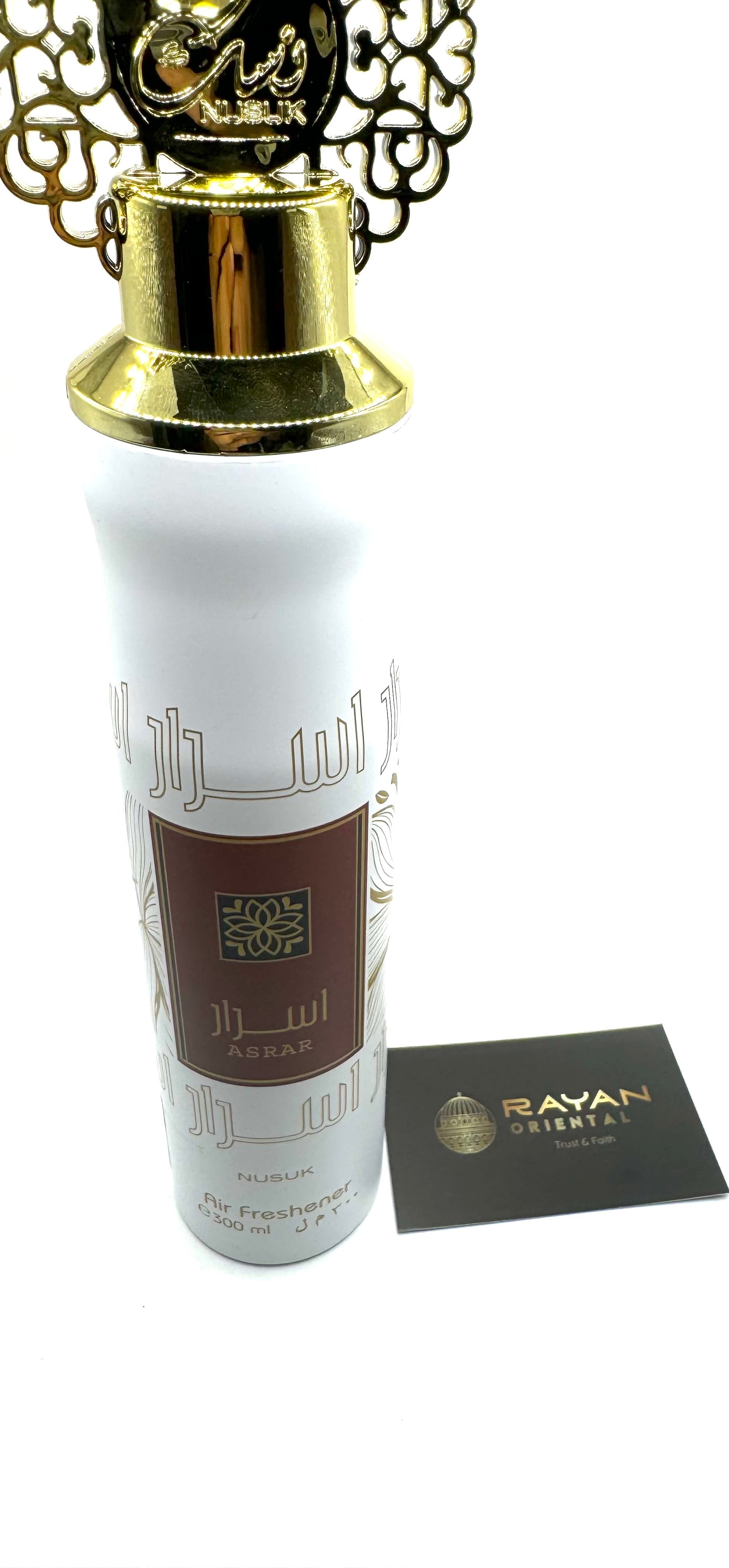 Raumduft 300 ml (1 Stück – Zufällige Marke &amp; Duftrichtung)