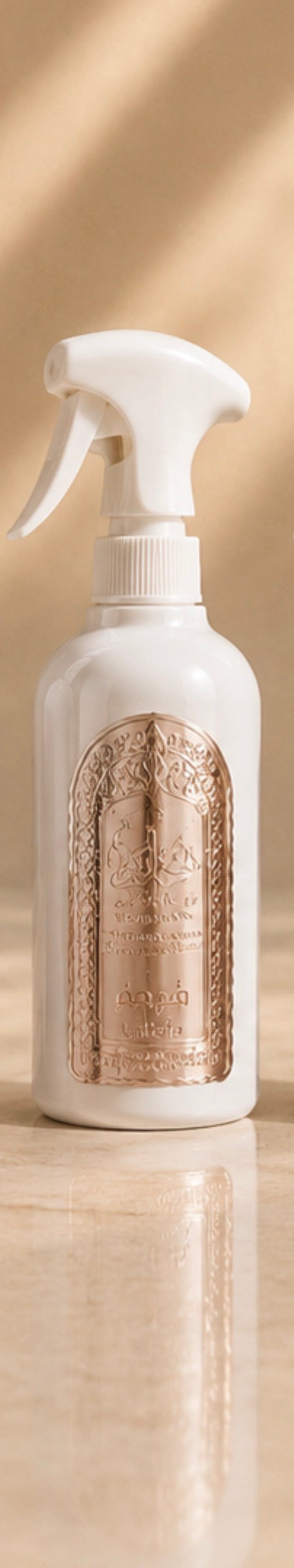 Lattafa Air Freshener Spray 450/500ml