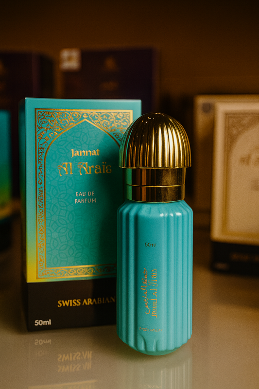 Swiss Arabian Jannat Al Arais 50ml