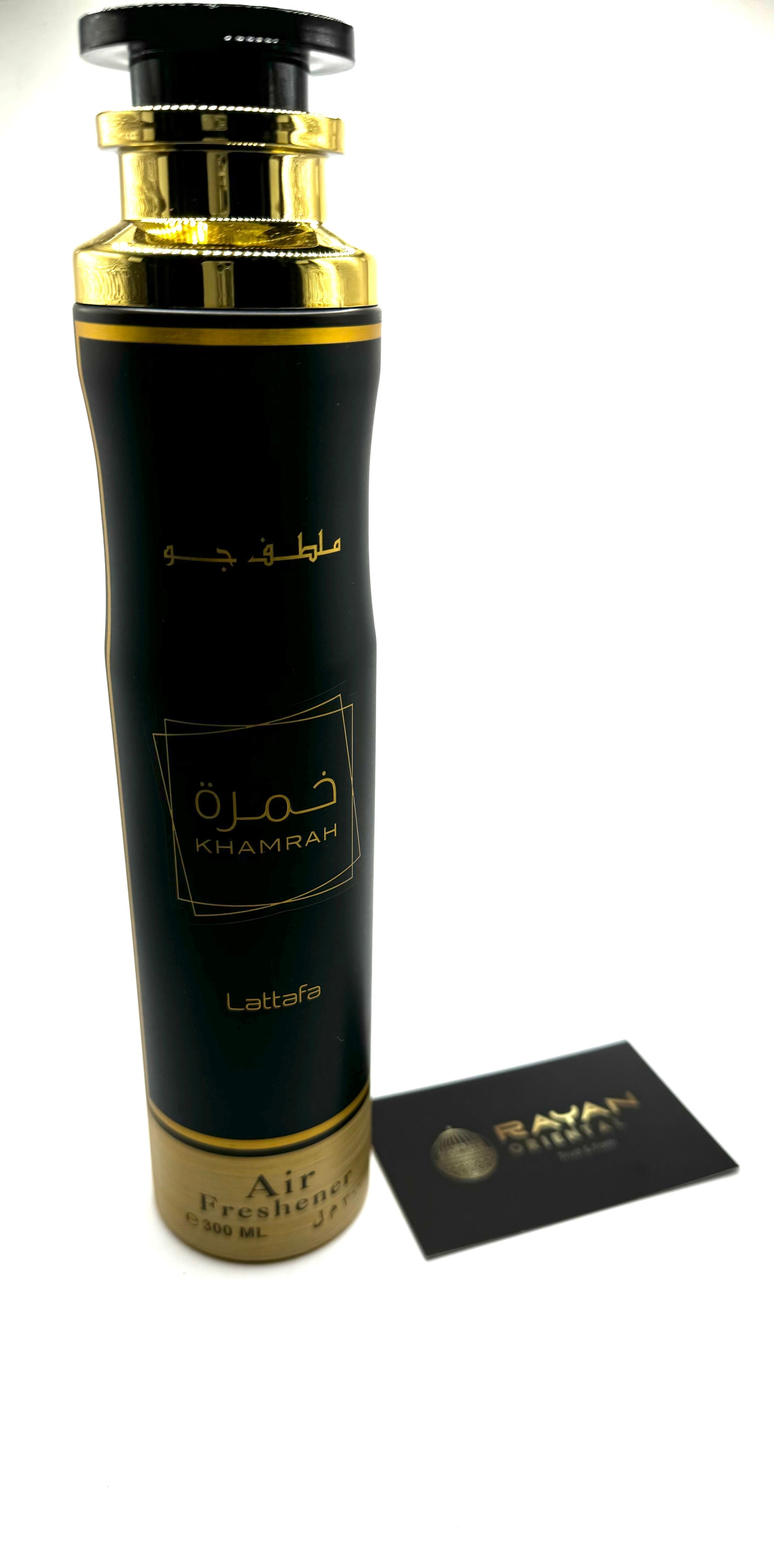 Raumduft 300 ml (1 Stück – Zufällige Marke &amp; Duftrichtung)