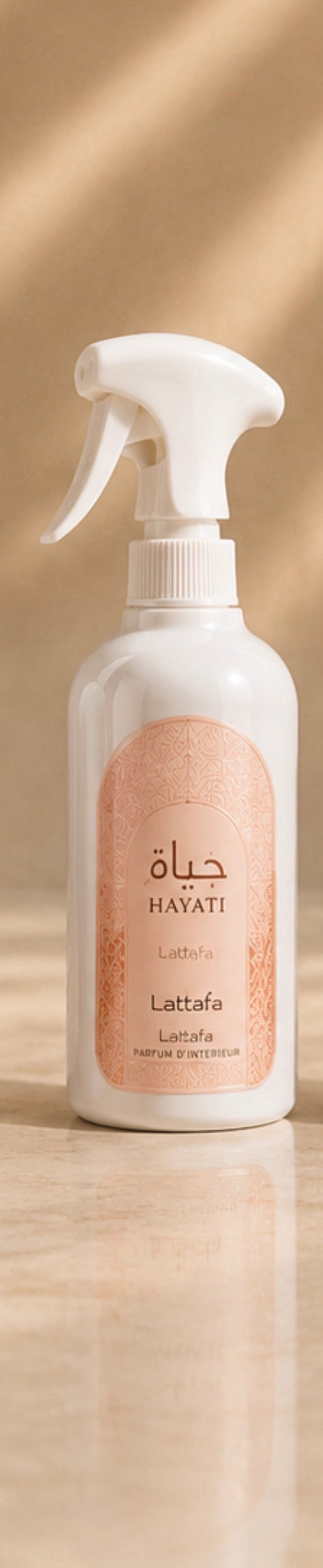 Lattafa Air Freshener Spray 450/500ml