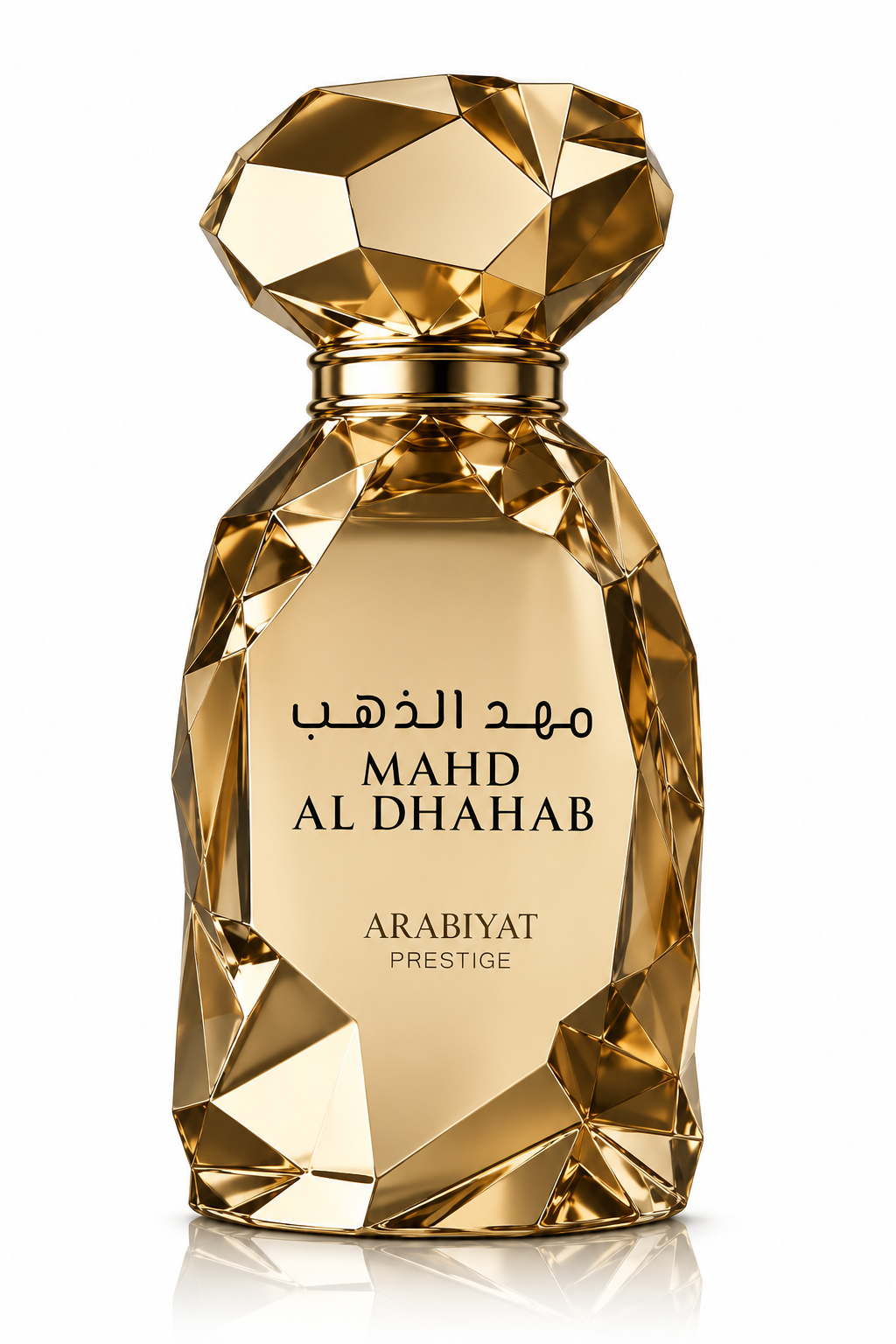 Marwa - Uhud - Safa - Mahd - Arabiyat Prestige Eau de Parfum 100ml
