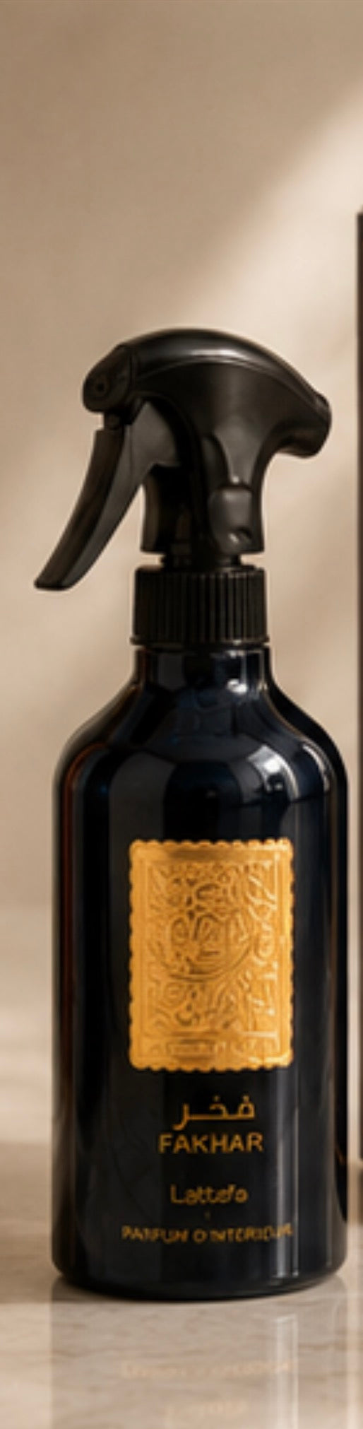 Lattafa Air Freshener Spray 450/500ml