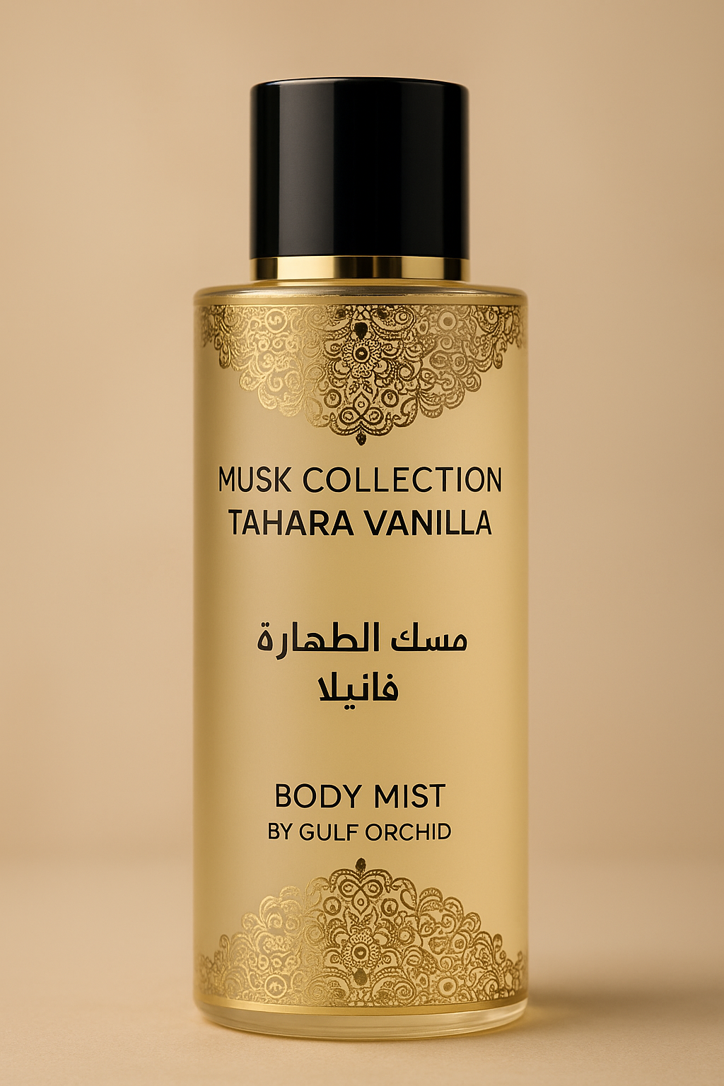 Bodyspray Musk Collection