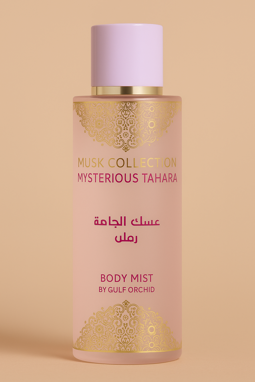 Bodyspray Musk Collection