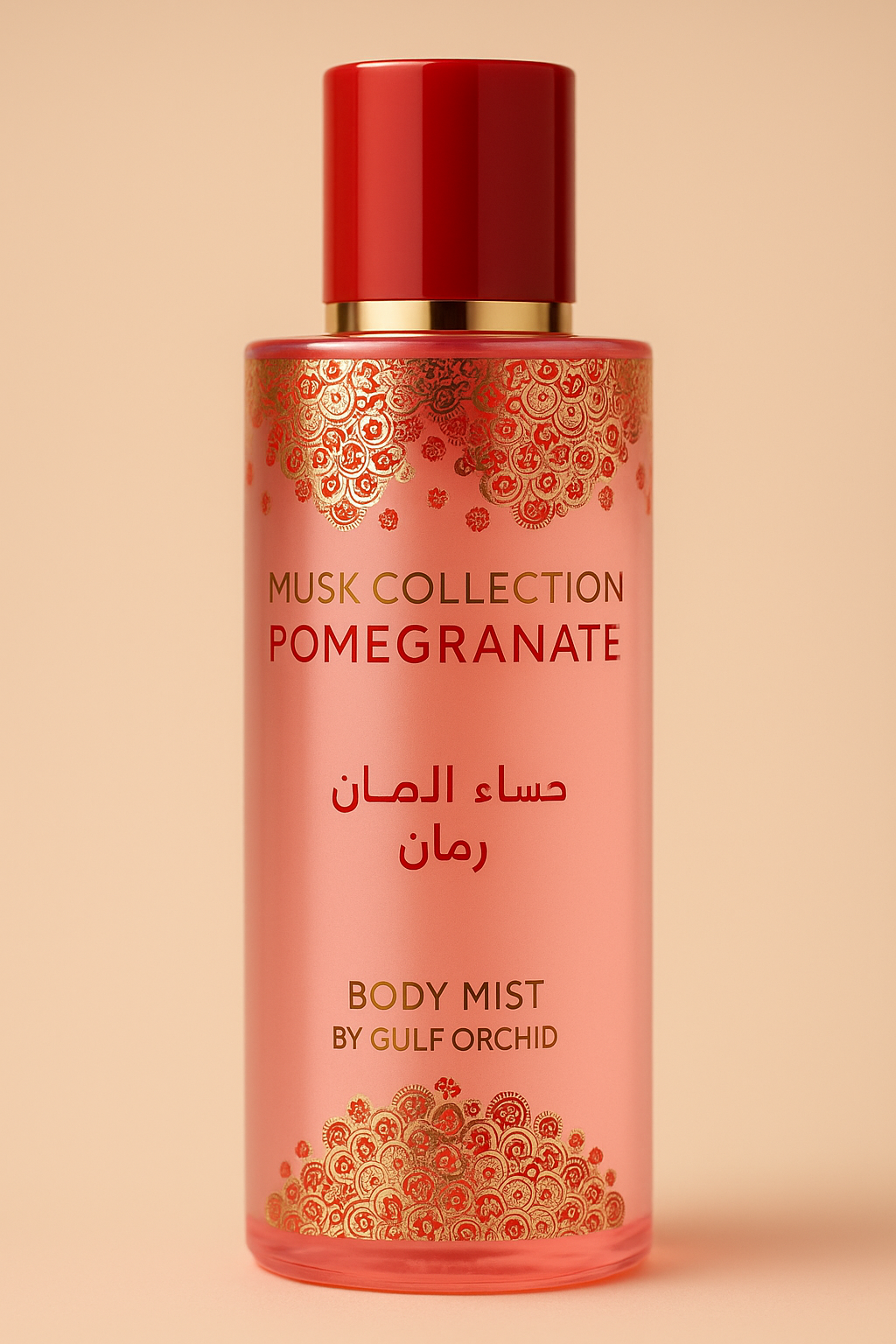 Bodyspray Musk Collection