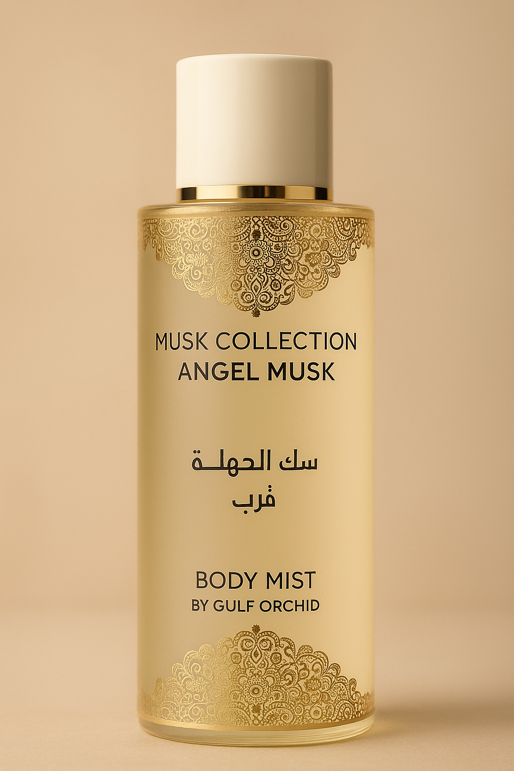 Bodyspray Musk Collection